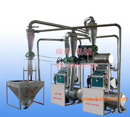 面粉機(jī)械系列產(chǎn)品全 山東瑞祥面粉機(jī)械制造,面粉機(jī)械系列產(chǎn)品全 山東瑞祥面粉機(jī)械制造生產(chǎn)廠家,面粉機(jī)械系列產(chǎn)品全 山東瑞祥面粉機(jī)械制造價(jià)格