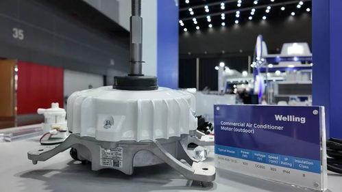 美芝威靈攜綠色高效零部件產(chǎn)品亮相2024泰國(guó)暖通制冷展，引領(lǐng)機(jī)械零件行業(yè)創(chuàng)新