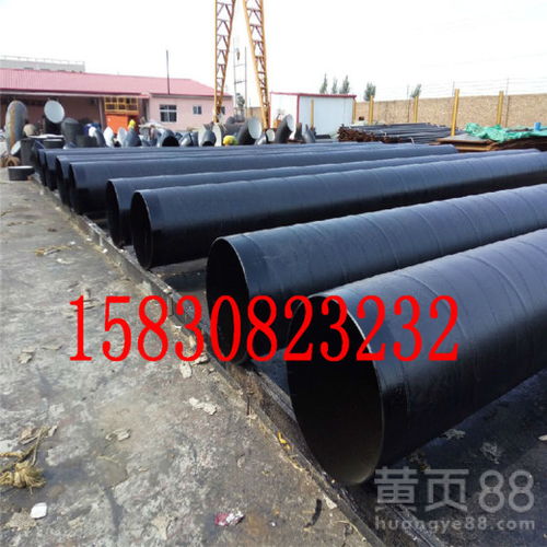 阜新鋼套鋼鋼管廠家產(chǎn)品價格及特性介紹