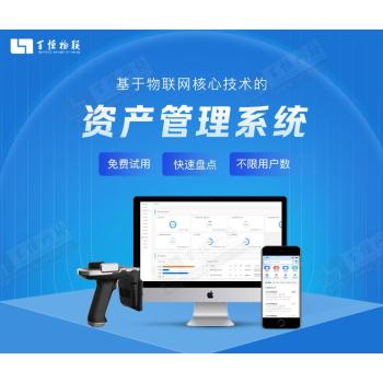 江西南昌應(yīng)用軟件定制與開發(fā)全攻略 小程序、App、網(wǎng)站一體化解決方案